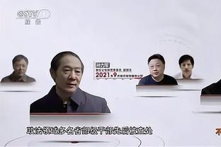 雷竞技新官网截图4